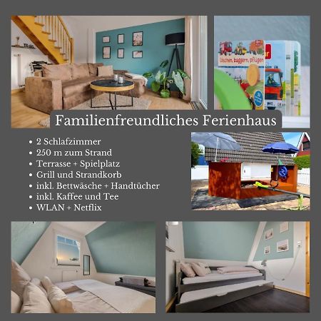 Familienfreundliches Ferienhaus In 5 Min Zum Strand Mit Terrasse Und Kostenlosem Parkplatz كوكسهافن المظهر الخارجي الصورة