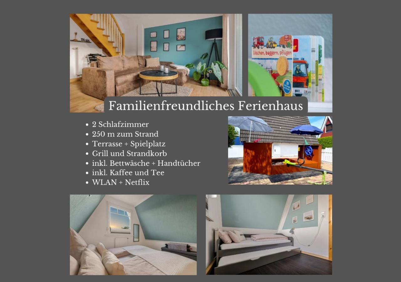 Familienfreundliches Ferienhaus In 5 Min Zum Strand Mit Terrasse Und Kostenlosem Parkplatz كوكسهافن المظهر الخارجي الصورة